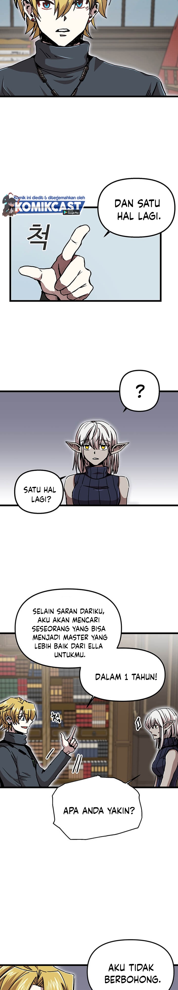 I Am Player Who Suck Alone (Solo Bug Player) Chapter 64 Gambar 5